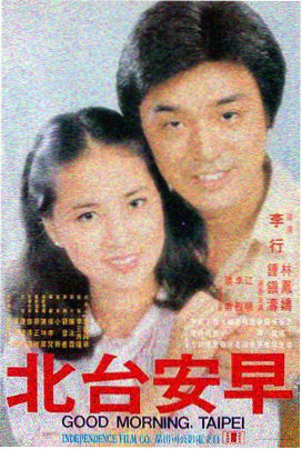 这个杀手不太冷